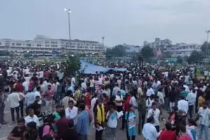 JPSC Protest