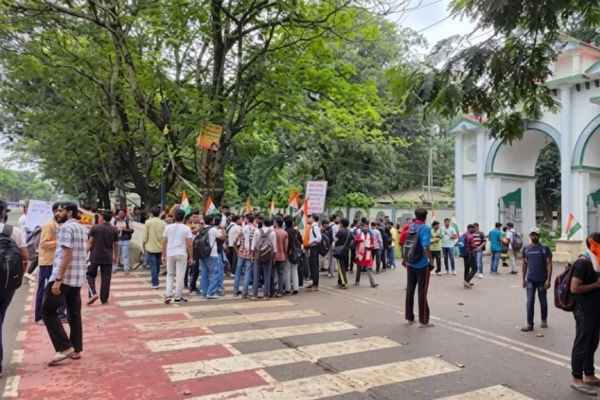 JPSC protest