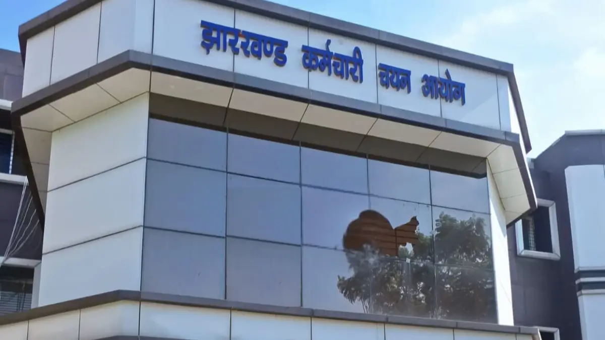 JSSC-JKCE-Exam-Date-2026