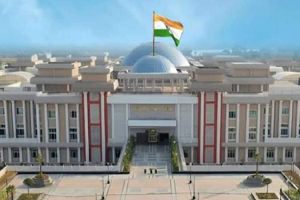 Jharkhand HC