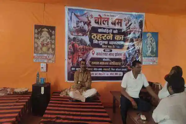 Kanwaris