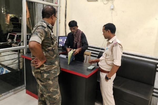 Koderma Police