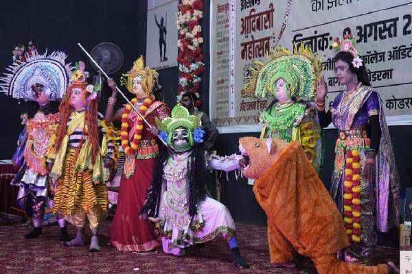 Koderma Tribal Festival