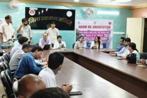 Private hospitals in Ranchi have been directed to adopt a digital health system by August 30th, failing which action will be taken.