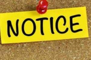 Sirmatoli-Mecon four-lane flyover: Final notice to landowners for compensation; money to be sent to LA court if documents are not submitted within 15 days