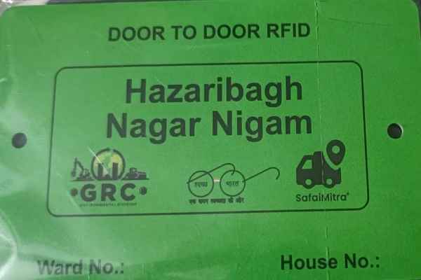 New door-to-door waste collection initiative in Hazaribagh; a special card will be provided to every household.
