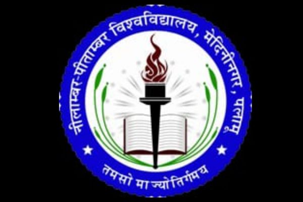 Nilamber-Pitamber University