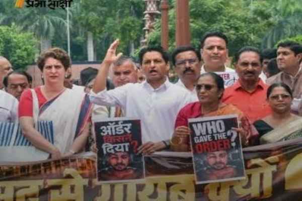 Opposition protest march in Parliament premises: Rahul, Priyanka, Kharge and several other opposition MPs participated, cornering the Modi government on several issues.