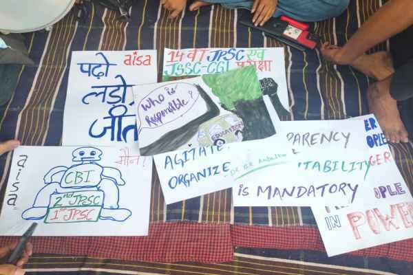 JPSC-JSSC agitation: AISA sets up a separate tent at Jaipal Singh Munda Stadium