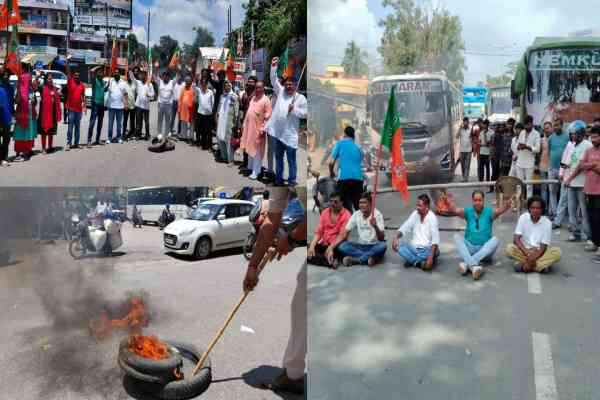 BJP workers