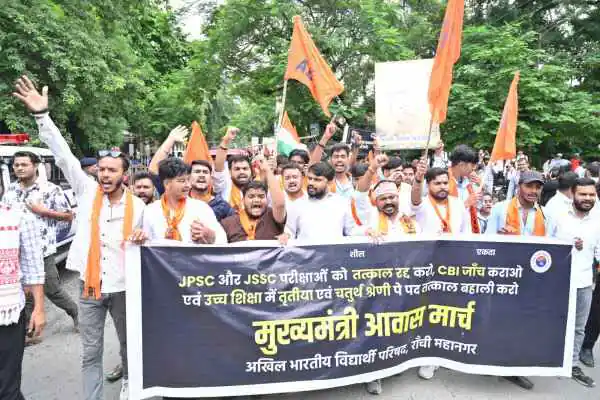The arrest of students during ABVP's march to CM residence against irregularities in JPSC-JSSC exams is condemnable: ABVP
