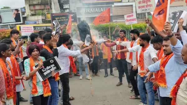 Ranchi: Students' issues resonated from the protest site to Albert Ekka Chowk, ABVP demanded transparency in recruitment exams