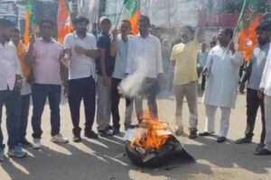 Palamu Jharkhand bandh
