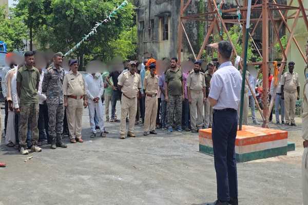 Palamu Police