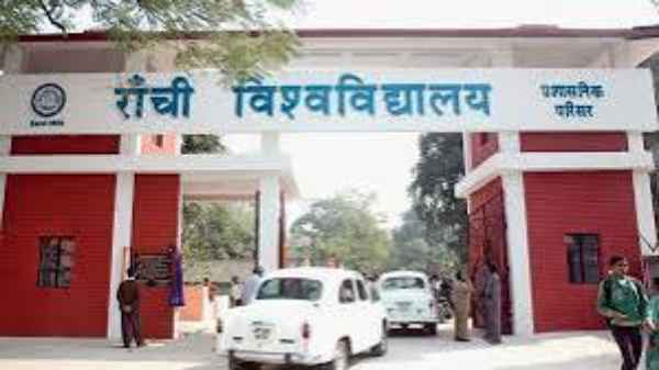 Major research breakthrough for Ranchi University; ₹26.45 lakh secured for four projects.