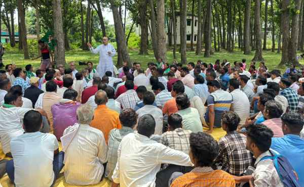Jamtara: Special discussion on the MMDR Amendment Bill in the presence of Assembly Speaker Rabindra Nath Mahto.