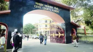 Ranchi-District-Court