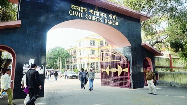 Ranchi-District-Court