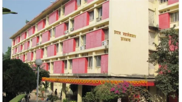 झारखंड के प्रधान महालेखाकार कार्यालय