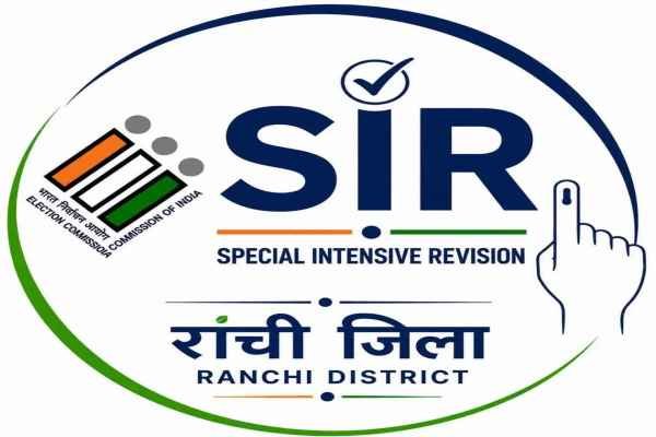 Ranchi's draft voter list will be released at every booth on August 5th; voters must check their names.