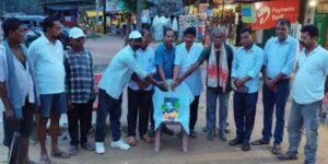 Chaibasa: Tribute meeting on the death anniversary of martyr Nirmal Mahato, his contribution in the creation of Jharkhand state was remembered.