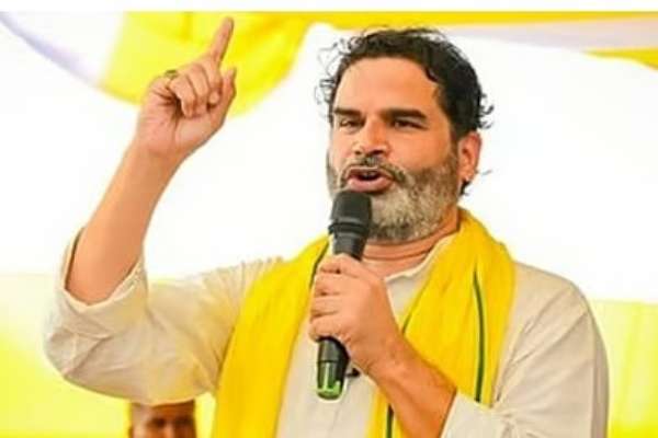 बांकीपुर उपचुनाव 2026