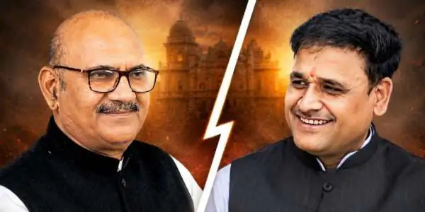दतिया रिजल्ट