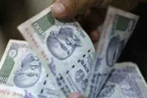 ₹100 note