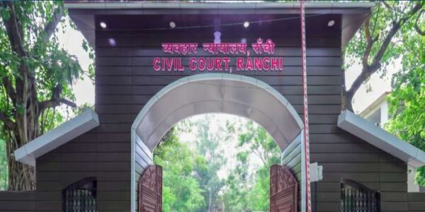 RANCHI