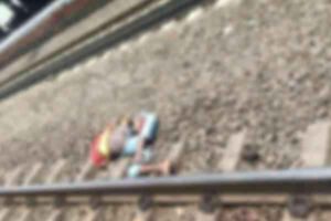 train