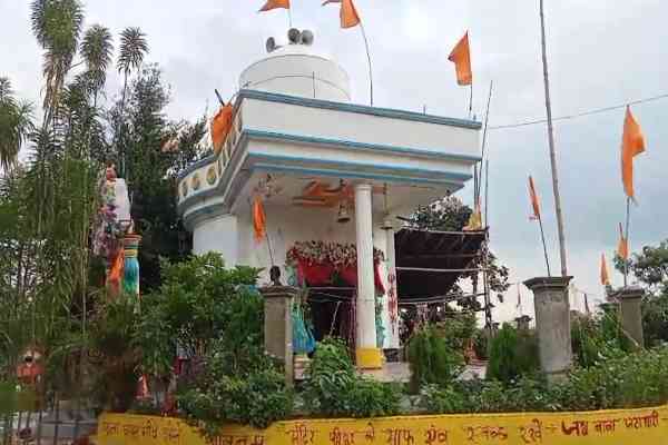 Jatadhari Temple