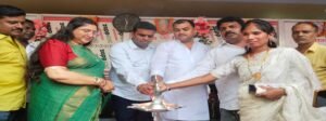 Shravani Disneyland fair begins
