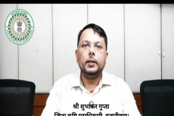 Shubhankar Gupta