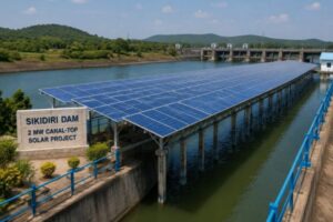 Sikidiri Dam