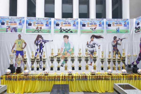 Sports Festival 2026