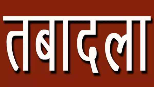 State Tax Service officers transferred in rapid succession, 47 officers transferred