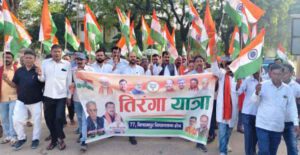 Palamu: BJP organized a grand tricolor march in honor of the national flag, Bishrampur echoed with patriotic slogans