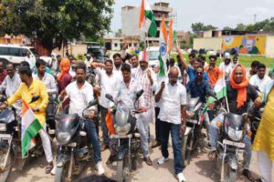 Tiranga Yatra