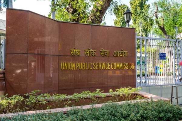 UPSC मुख्य परीक्षा