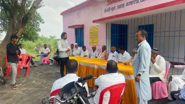 Kodarma: Inauguration of newly built Anganwadi center, emphasis given on children's education