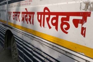 60 वर्ष से अधिक आयु की महिलाओं के लिए मुफ्त बस यात्रा योजना की घोषणा