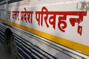 60 वर्ष से अधिक आयु की महिलाओं के लिए मुफ्त बस यात्रा योजना की घोषणा