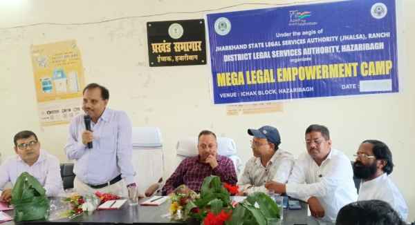 Hazaribagh: Mega Legal Services-cum-Empowerment Camp organized; assets worth ₹27.65 lakh distributed.