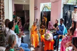 Old Age Home