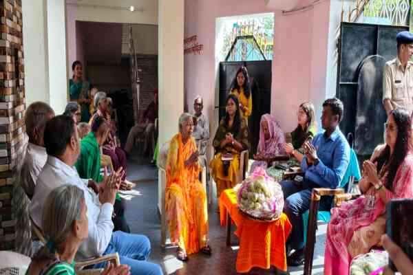Old Age Home