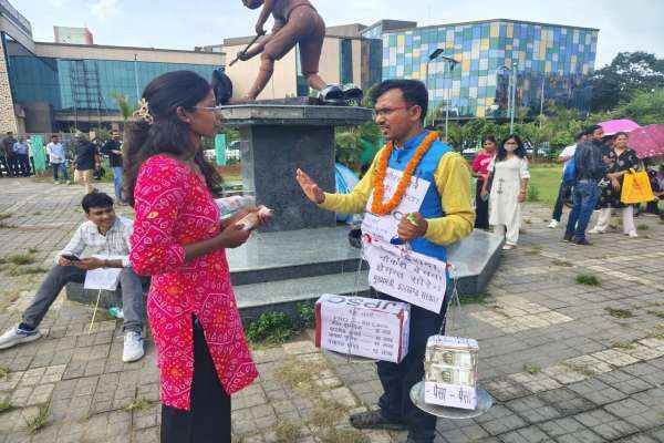 रांची