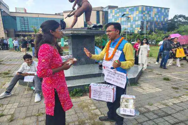 रांची