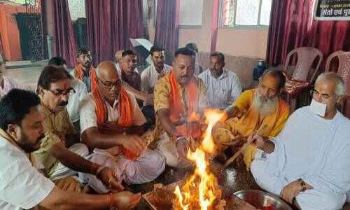 सिमडेगा