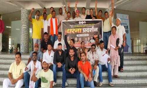 हजारीबाग