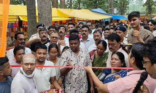 चाईबासा